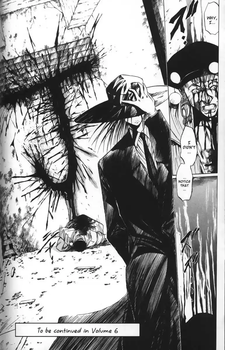 Get Backers vol.5 ch.38