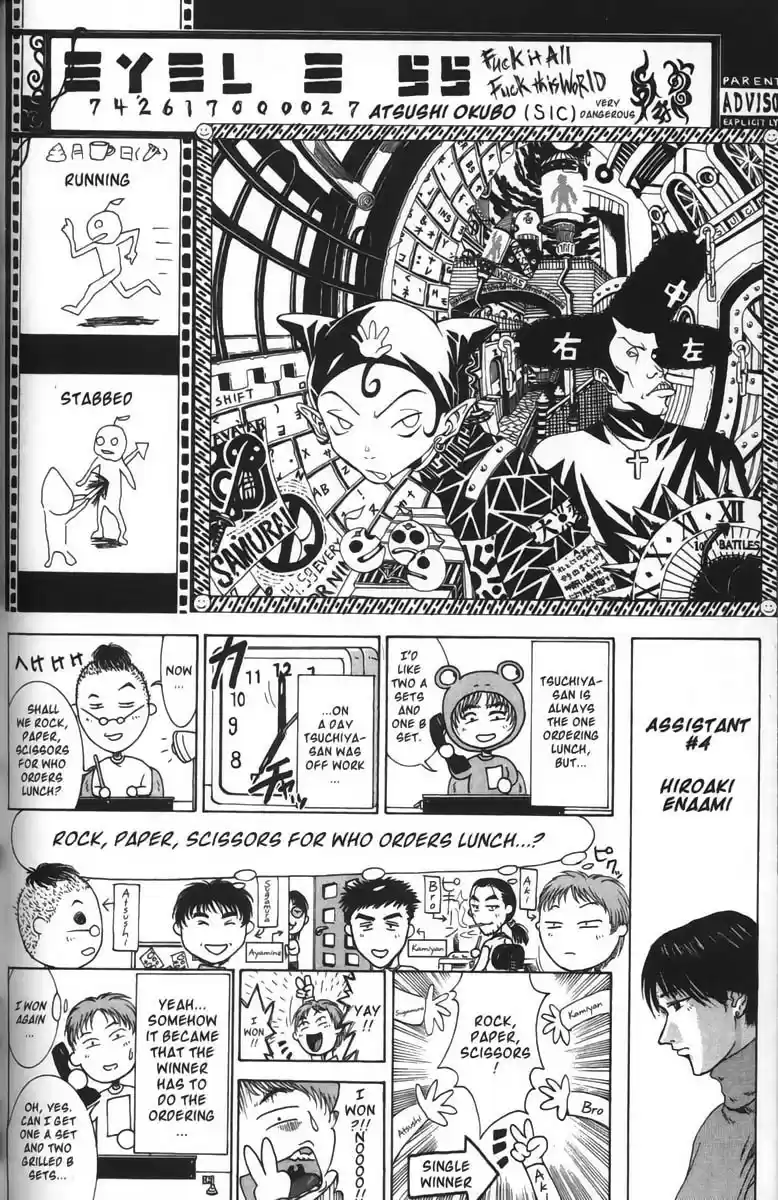 Get Backers vol.5 ch.38