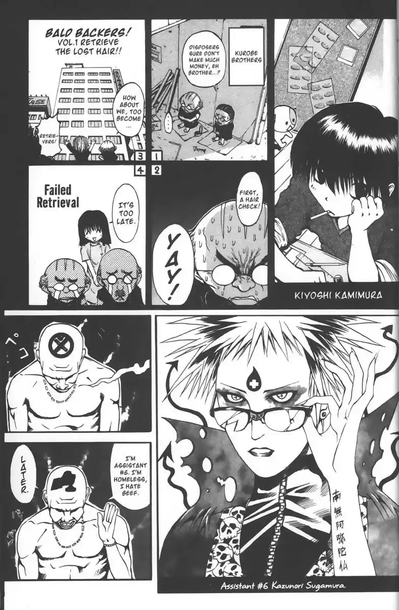 Get Backers vol.5 ch.38