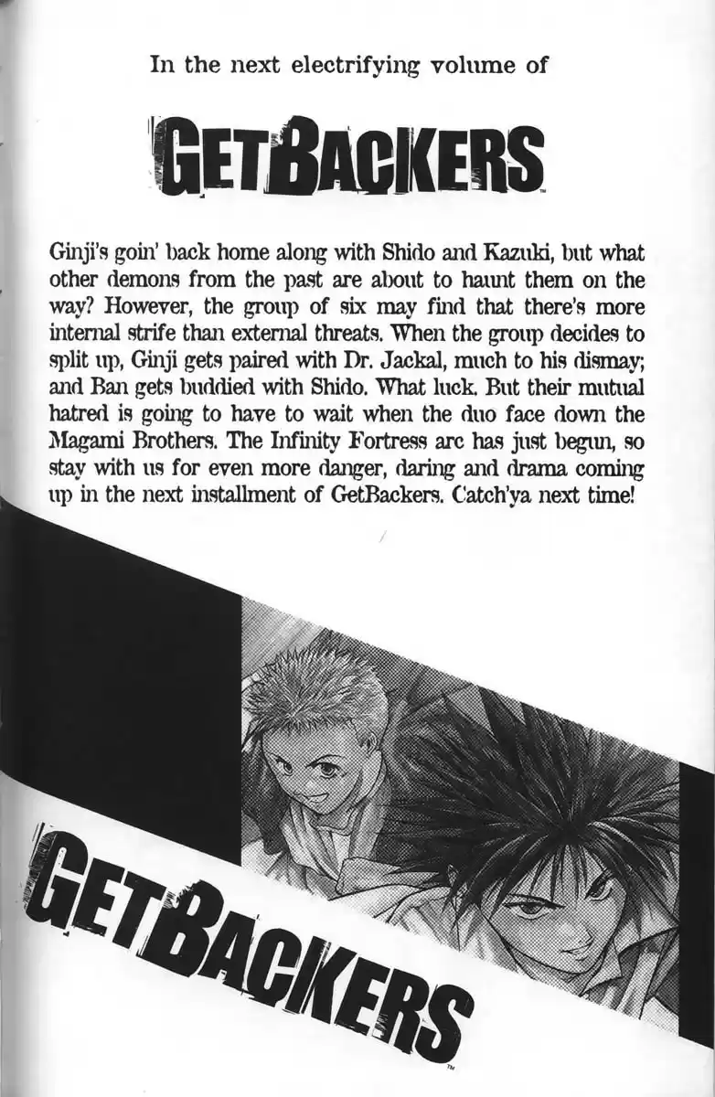 Get Backers vol.5 ch.38