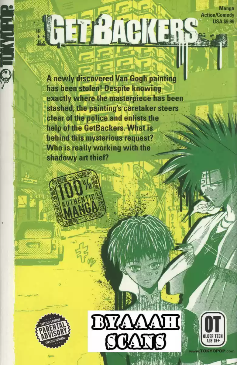 Get Backers vol.5 ch.38