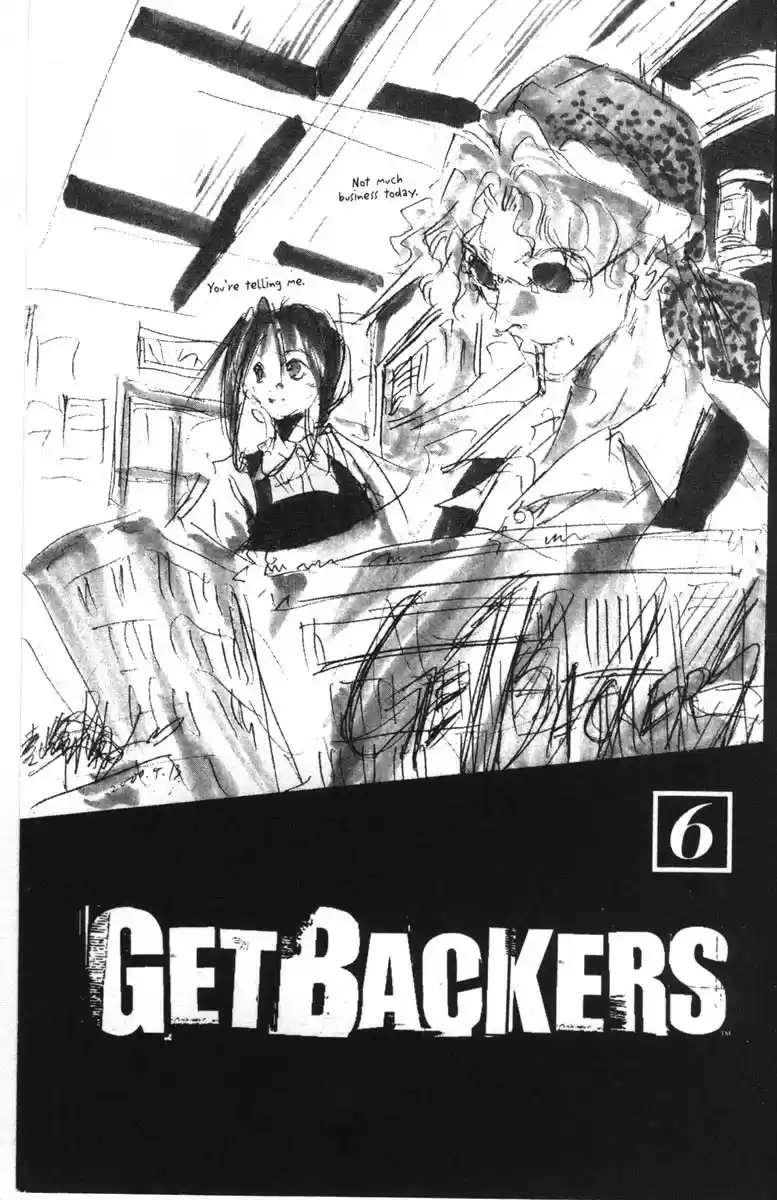 Get Backers vol.6 ch.39