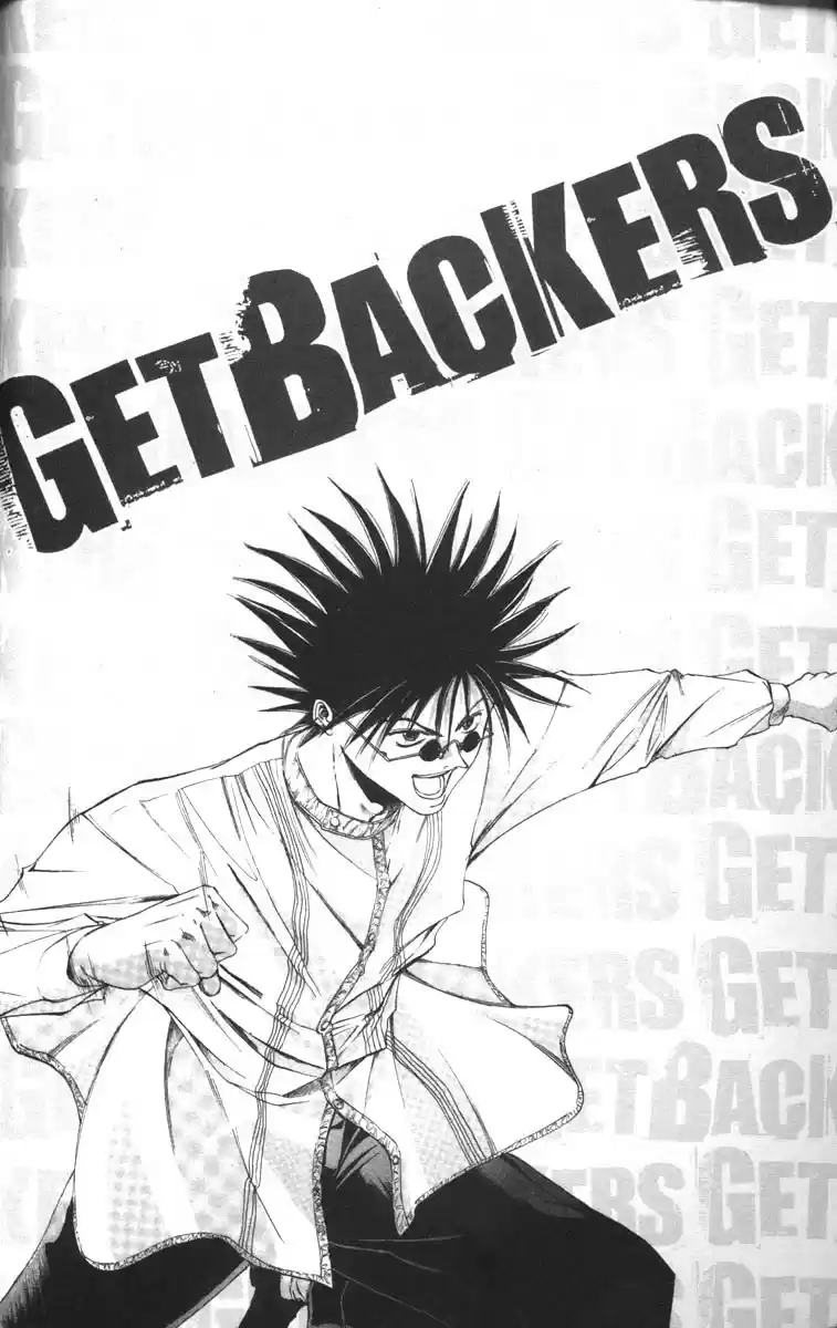 Get Backers vol.6 ch.39