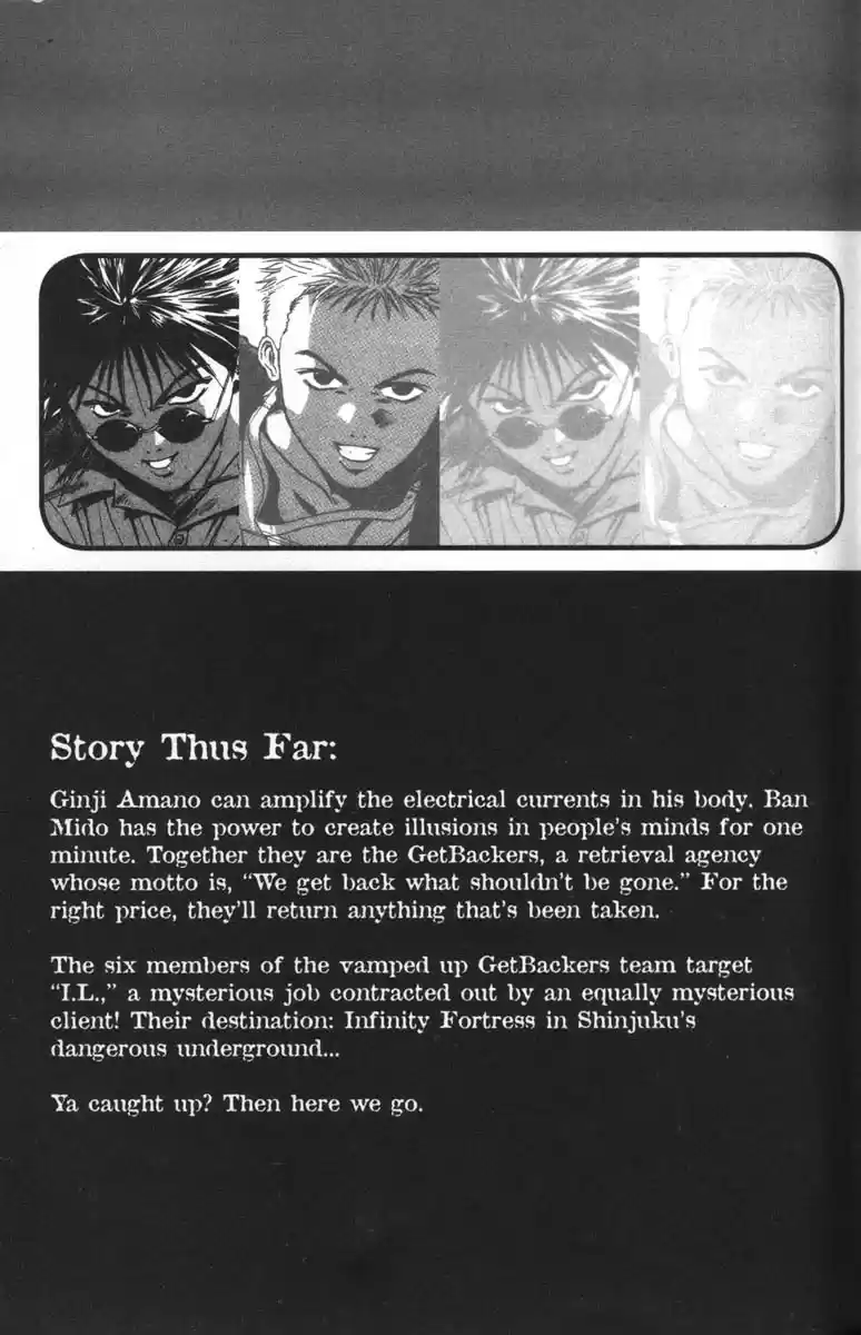Get Backers vol.6 ch.39