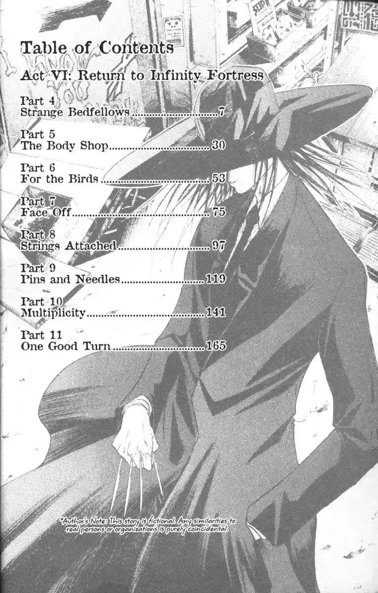 Get Backers vol.6 ch.39