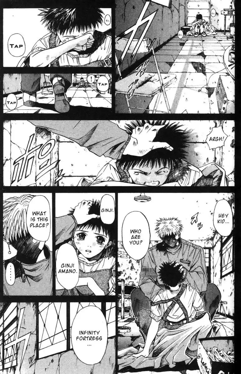 Get Backers vol.6 ch.39