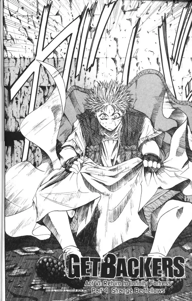 Get Backers vol.6 ch.39