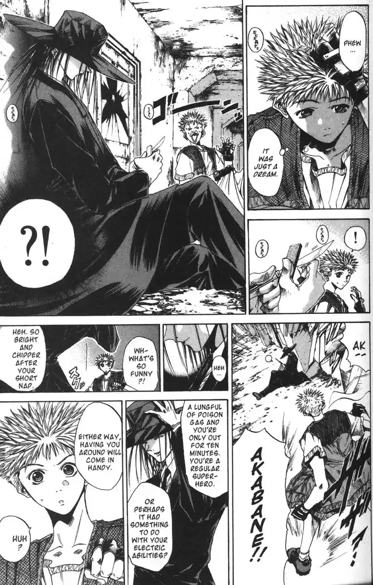 Get Backers vol.6 ch.39