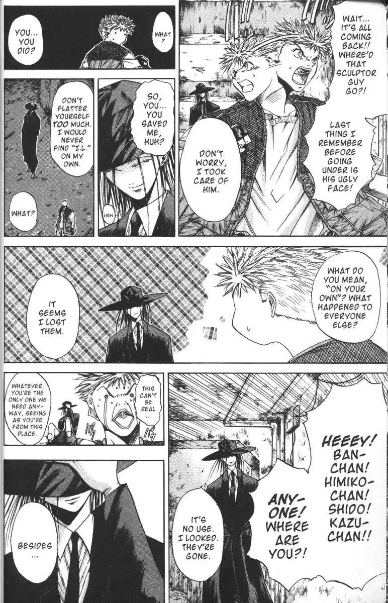 Get Backers vol.6 ch.39