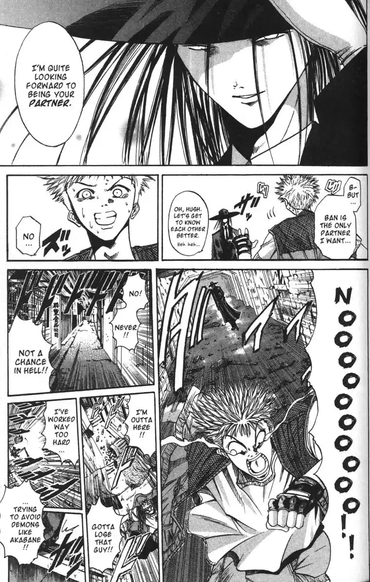 Get Backers vol.6 ch.39