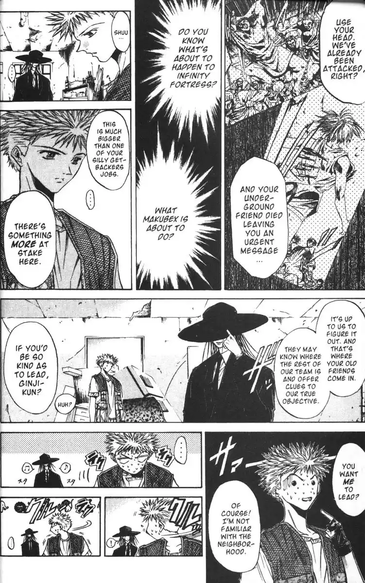 Get Backers vol.6 ch.39