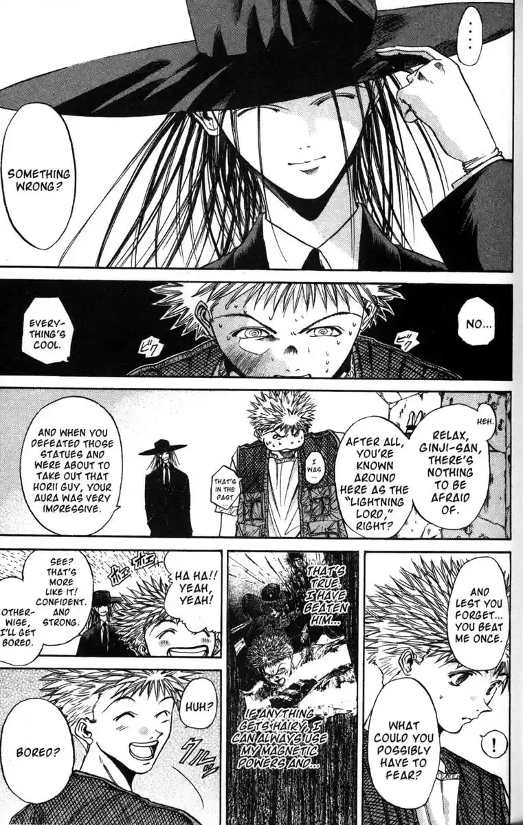 Get Backers vol.6 ch.39