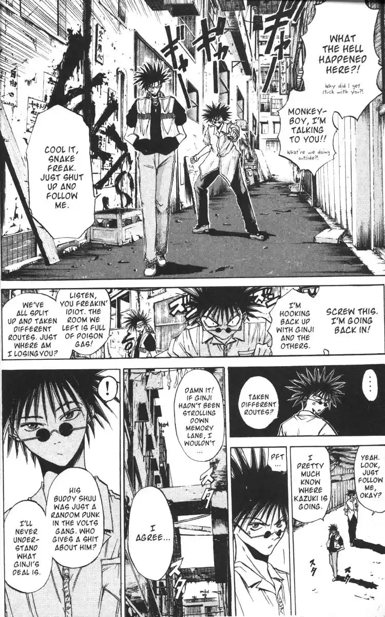 Get Backers vol.6 ch.39