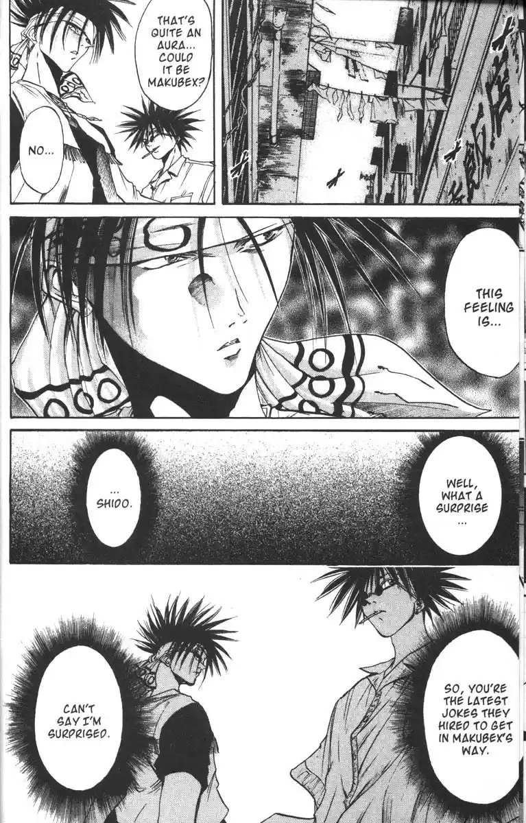 Get Backers vol.6 ch.39