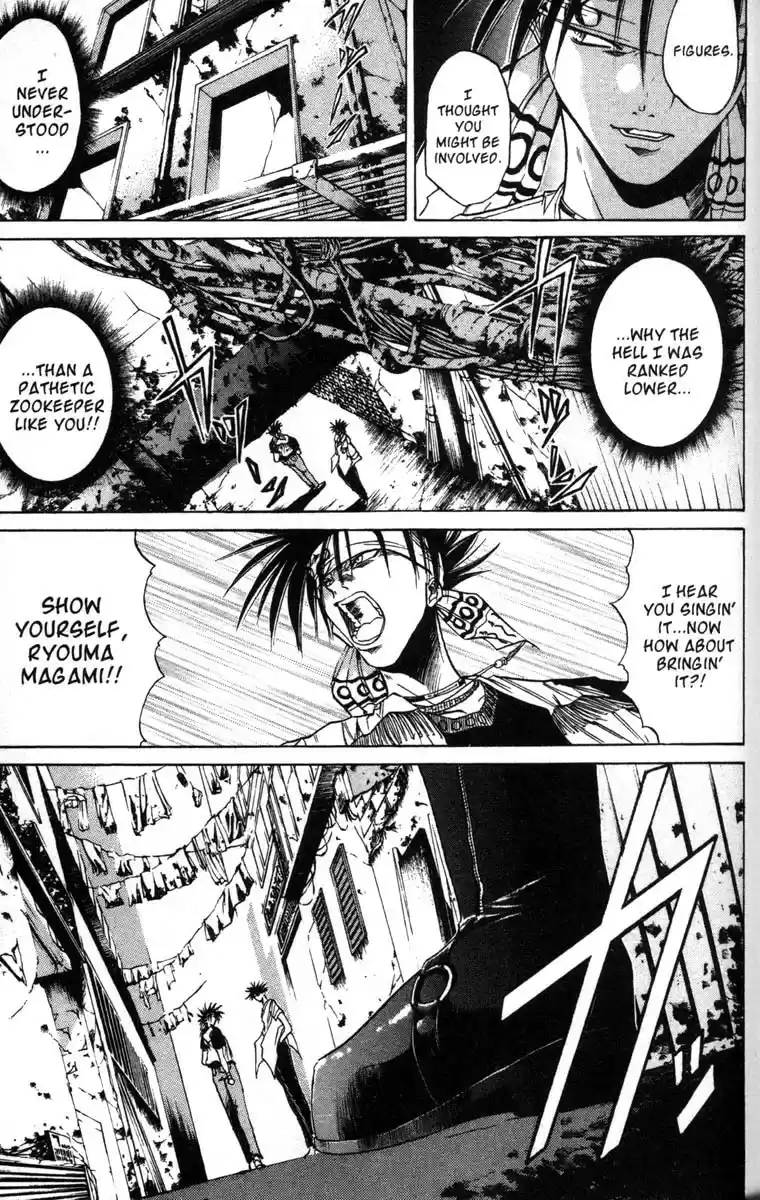 Get Backers vol.6 ch.39