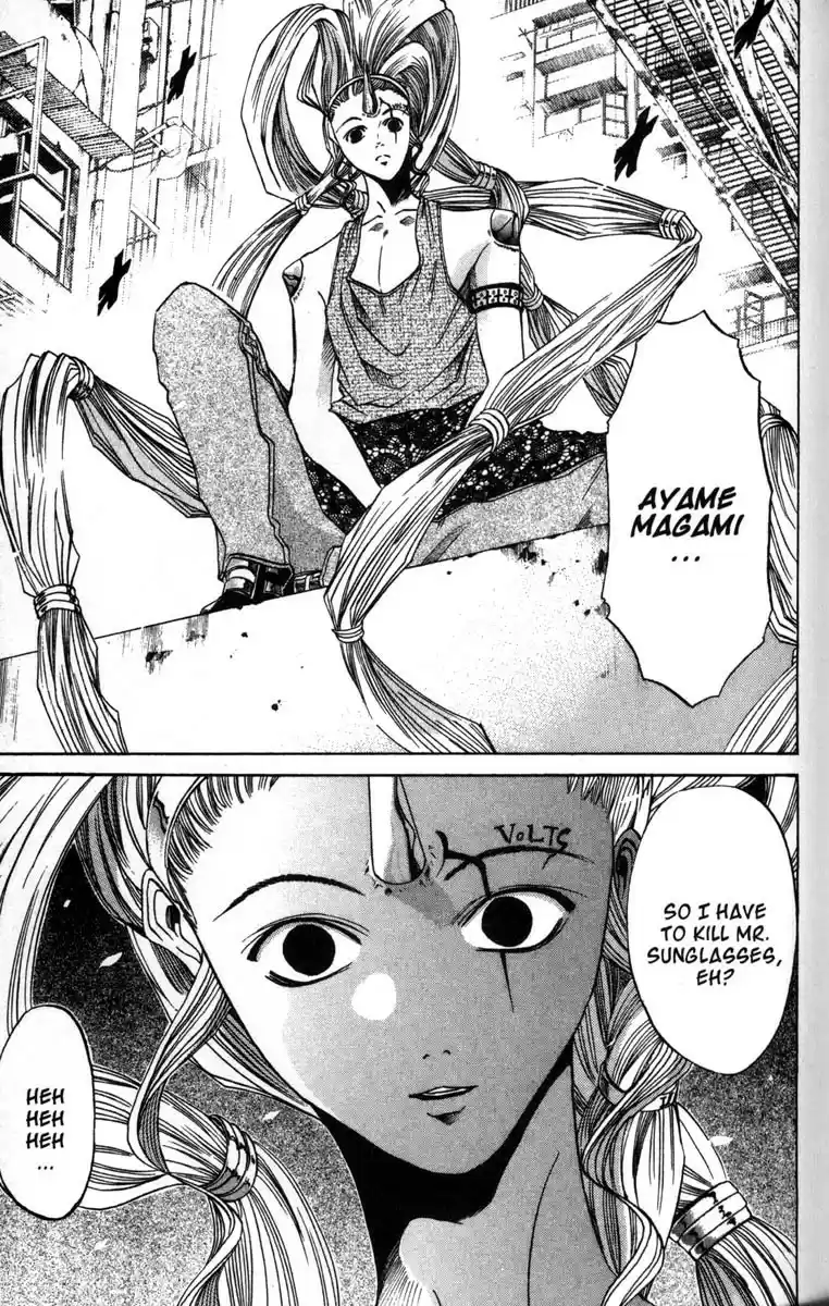 Get Backers vol.6 ch.39