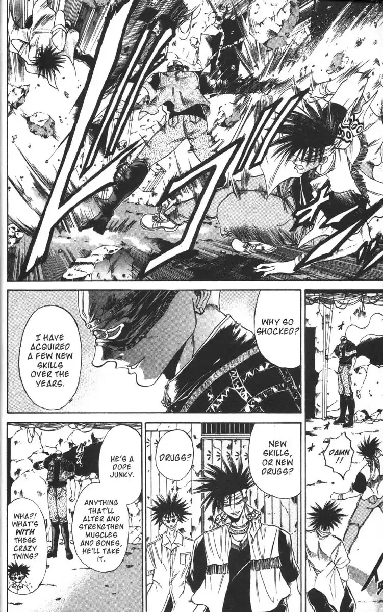 Get Backers vol.6 ch.40