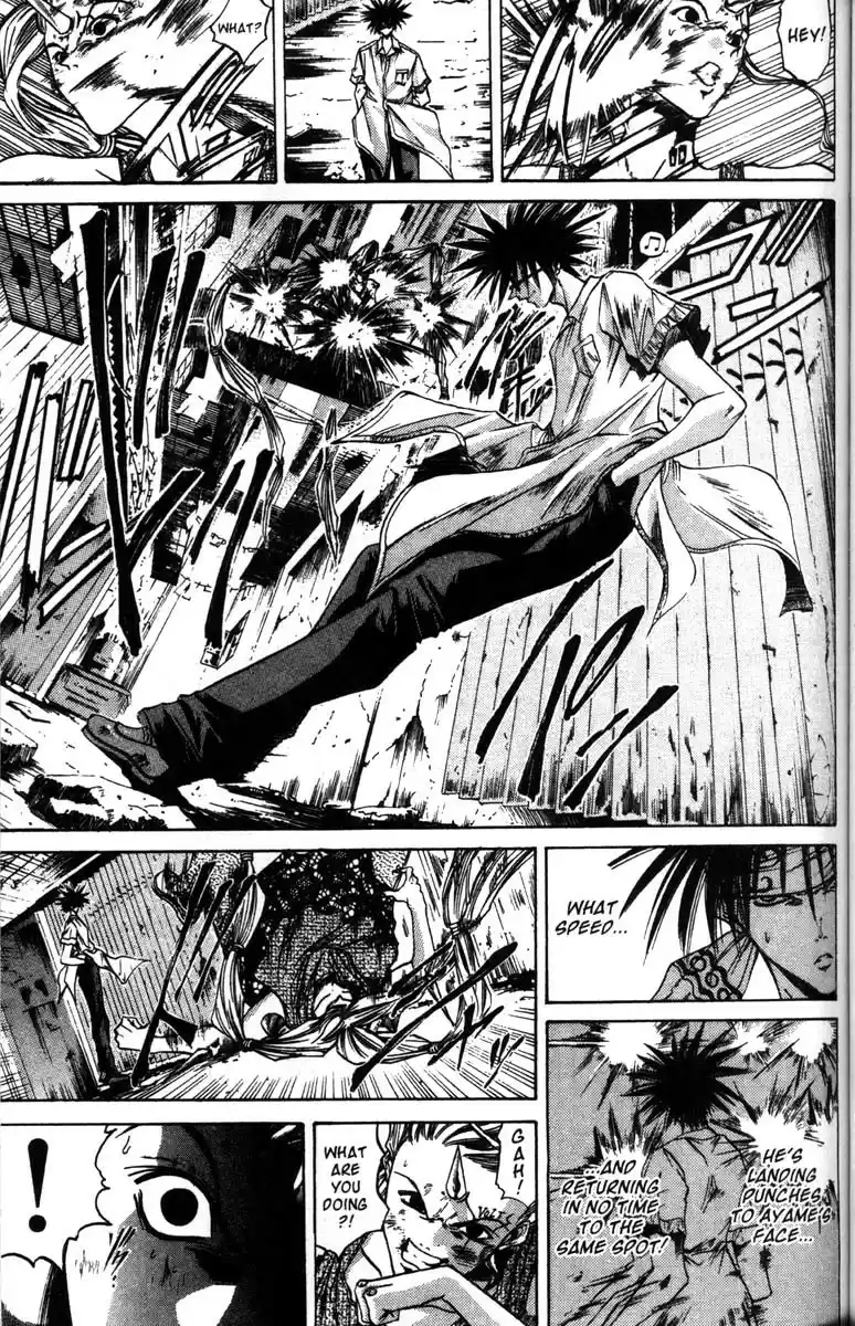 Get Backers vol.6 ch.40