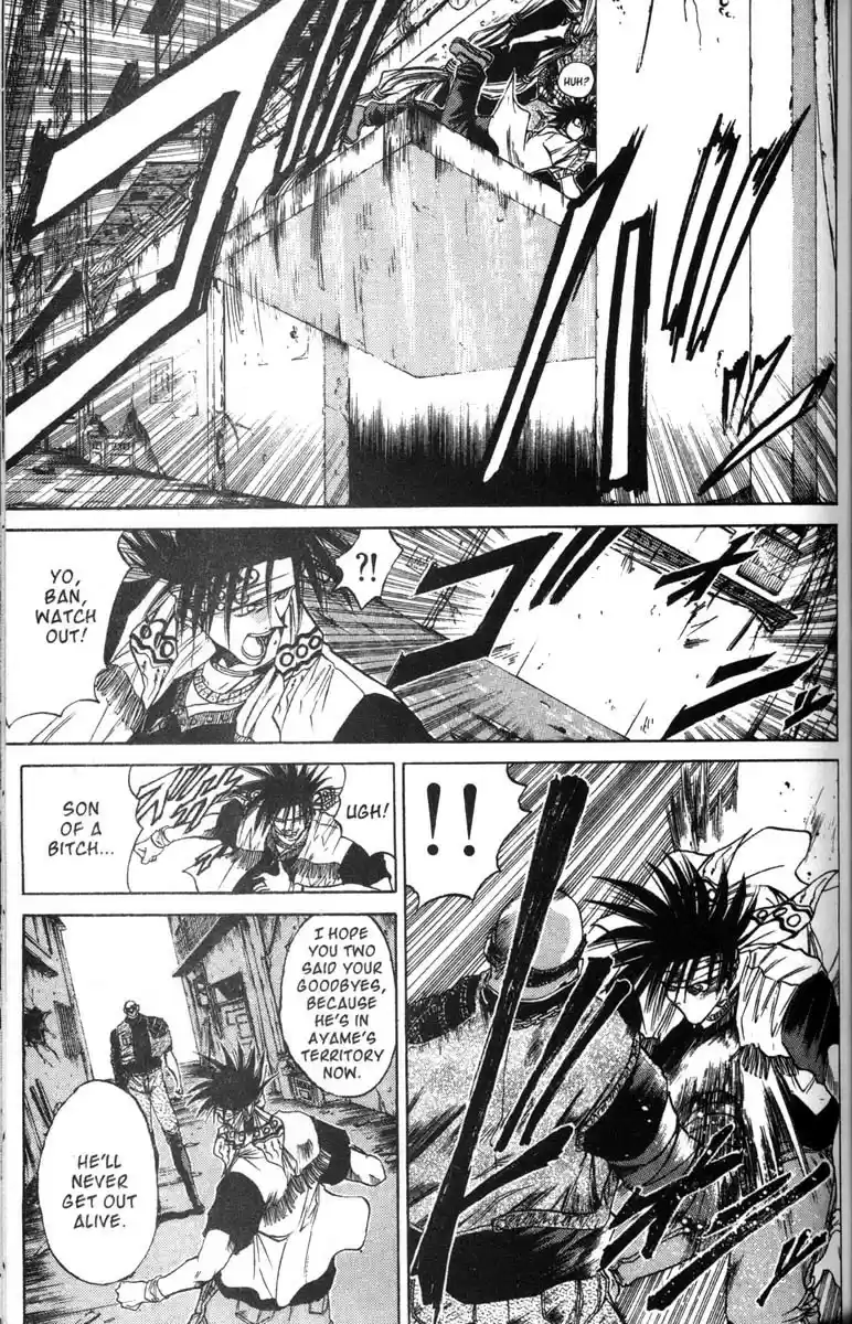 Get Backers vol.6 ch.40