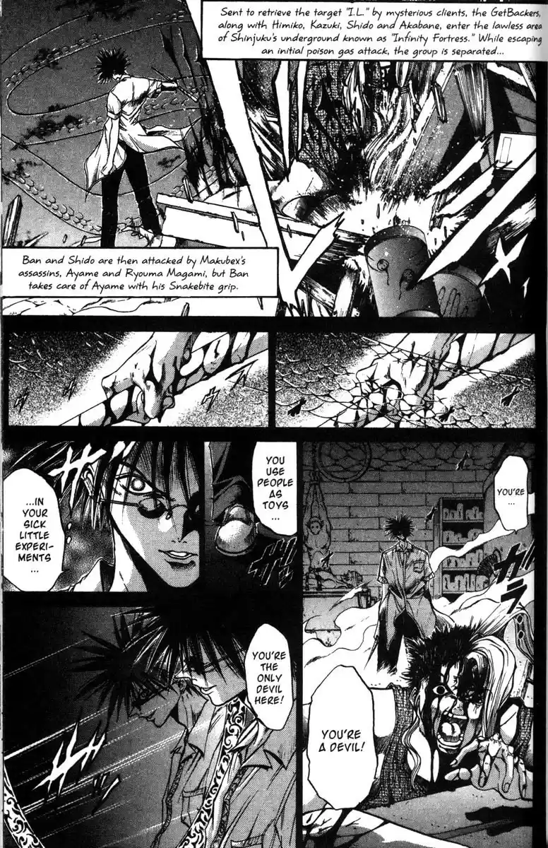 Get Backers vol.6 ch.41