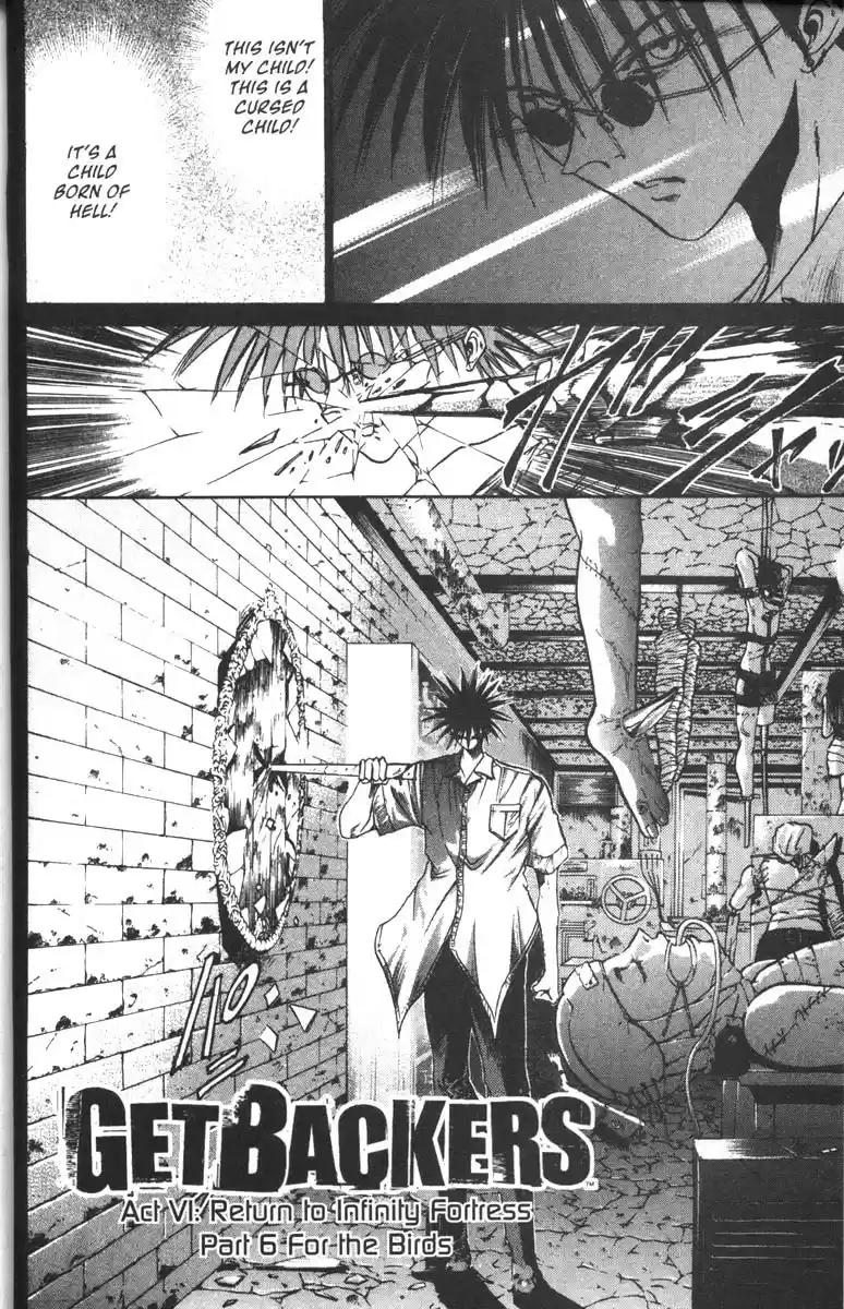 Get Backers vol.6 ch.41