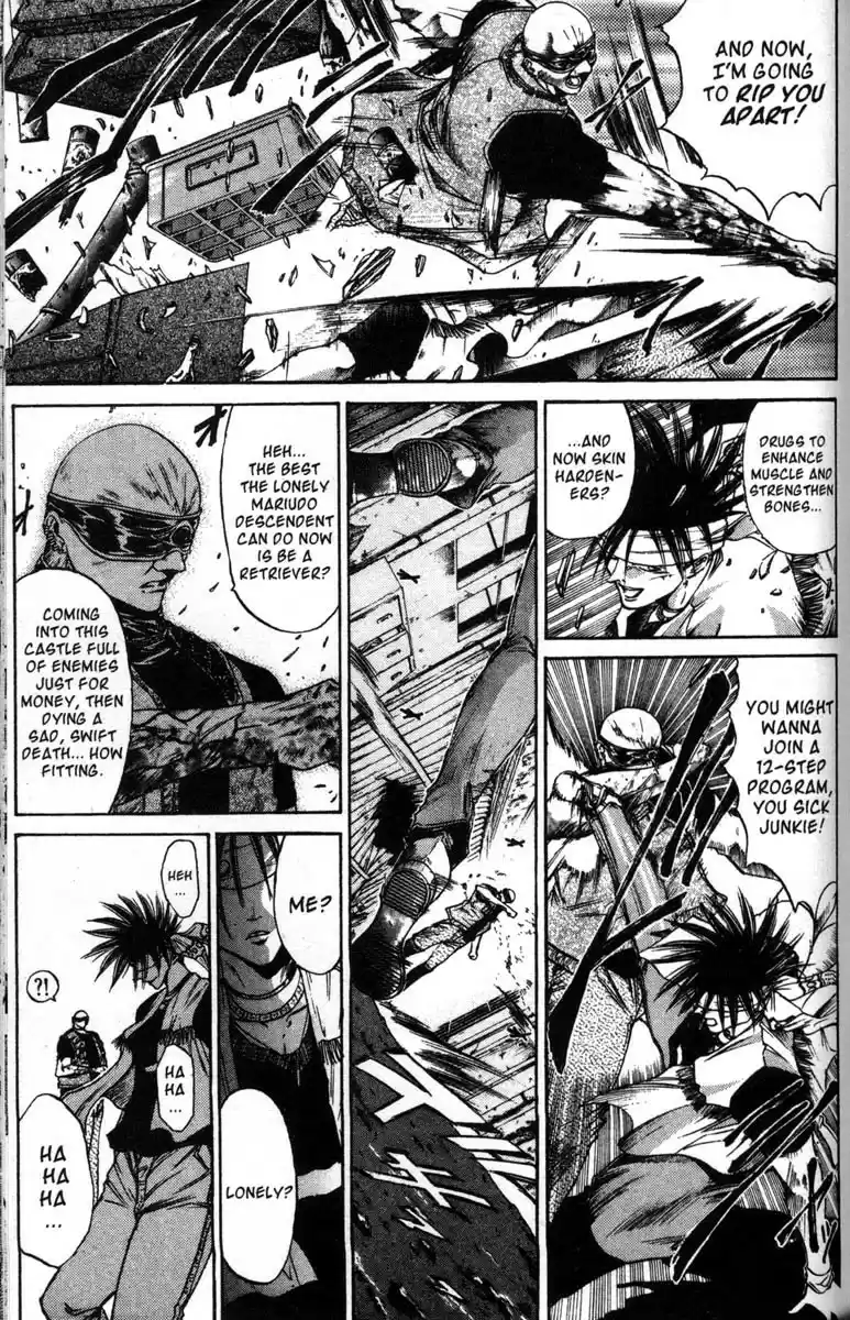 Get Backers vol.6 ch.41