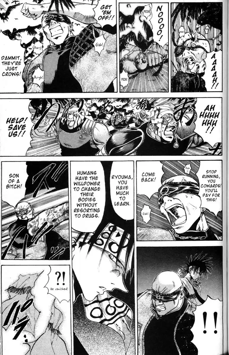 Get Backers vol.6 ch.41