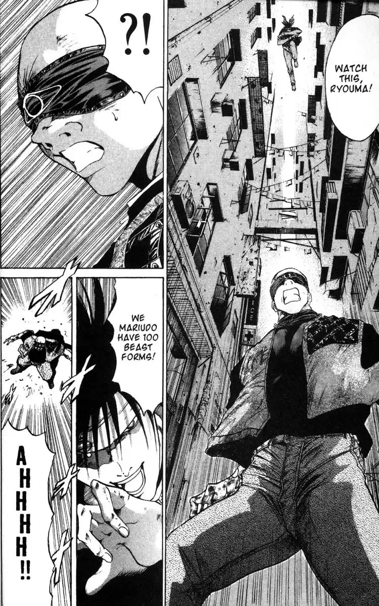 Get Backers vol.6 ch.41