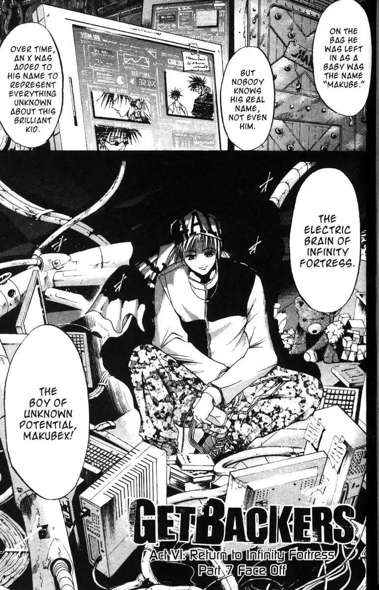 Get Backers vol.6 ch.42