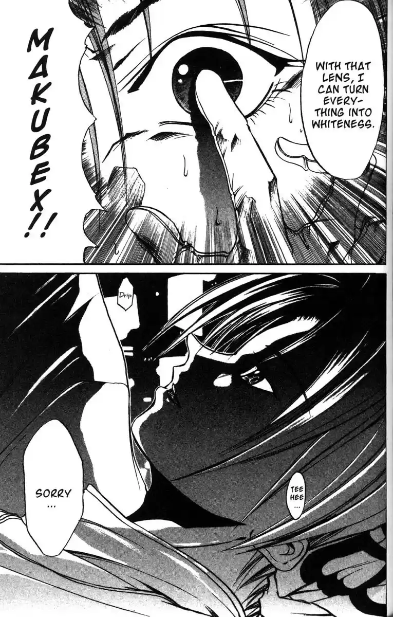 Get Backers vol.6 ch.42