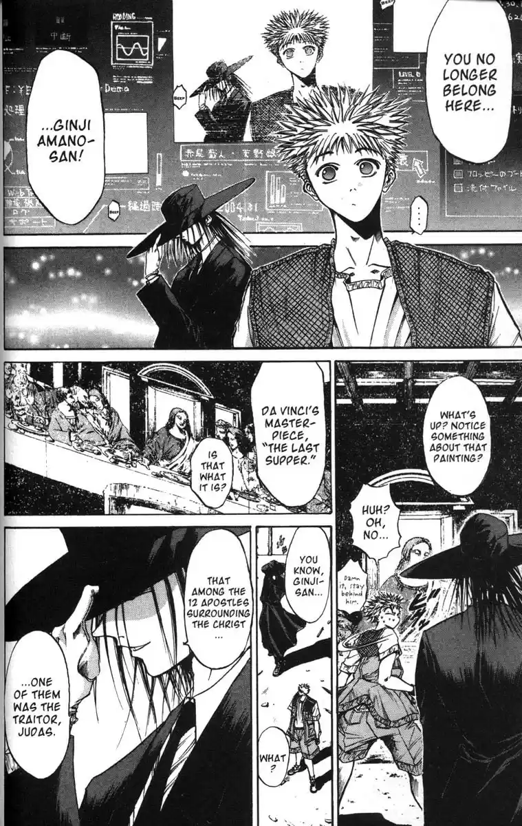 Get Backers vol.6 ch.42