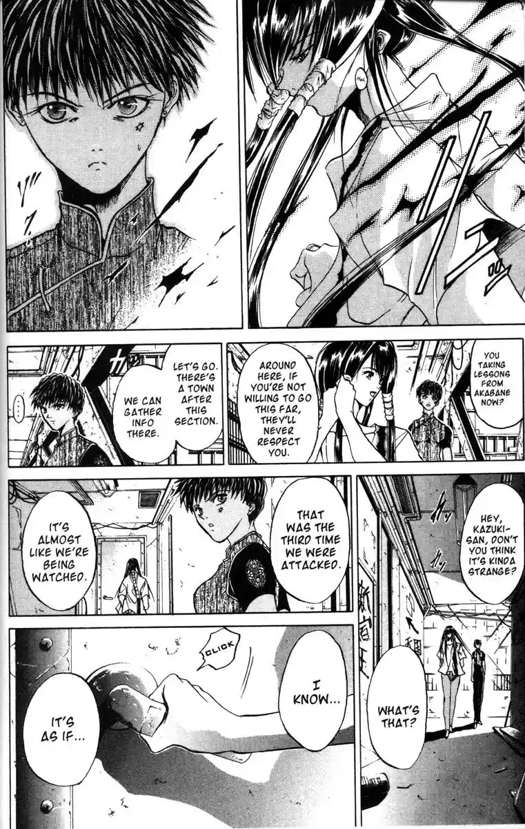 Get Backers vol.6 ch.42