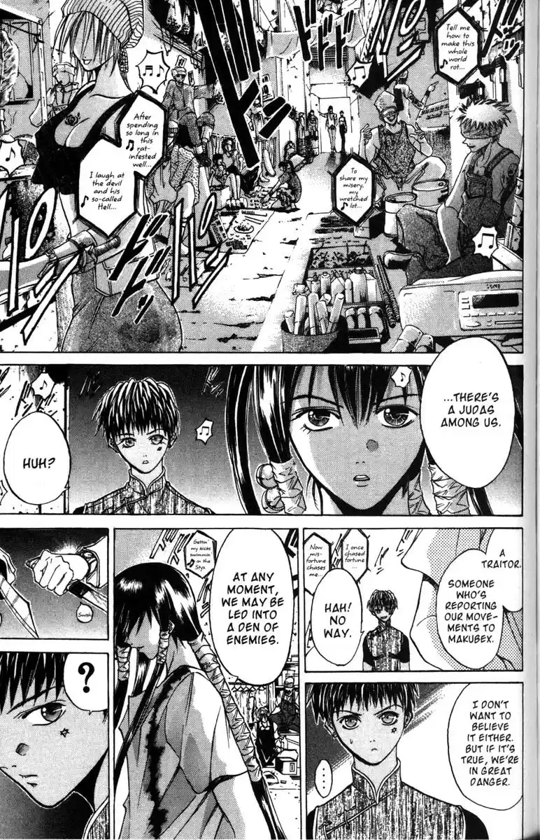 Get Backers vol.6 ch.42