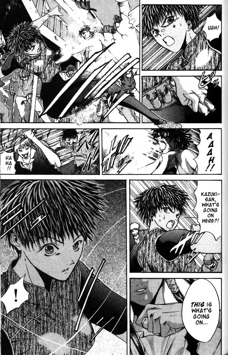 Get Backers vol.6 ch.42