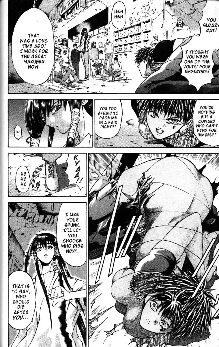 Get Backers vol.6 ch.42