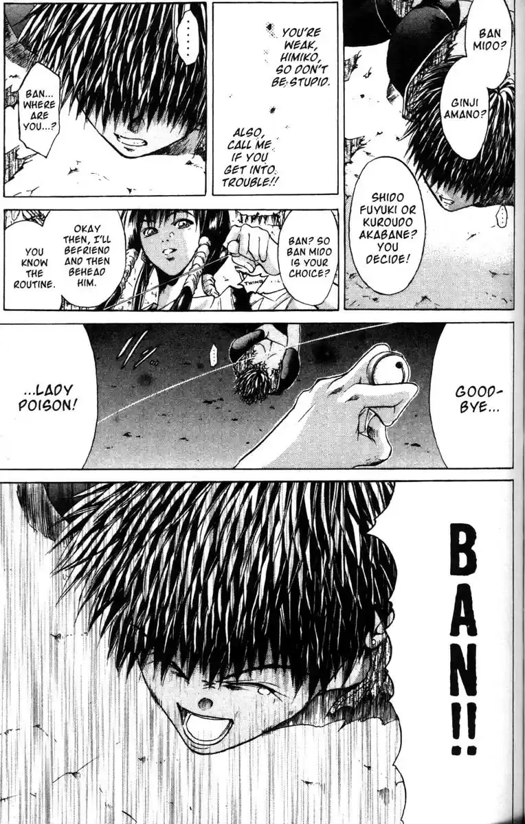 Get Backers vol.6 ch.42