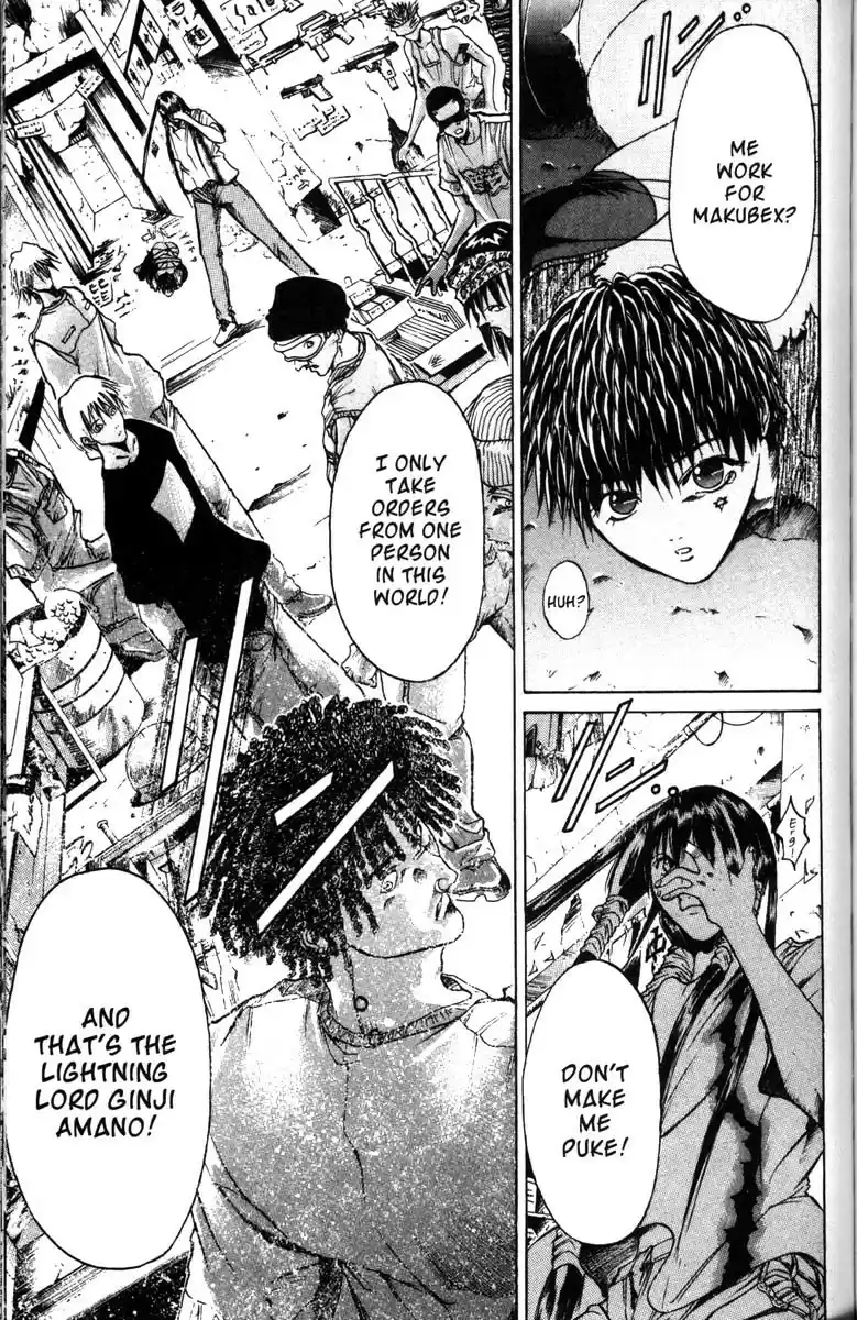 Get Backers vol.6 ch.42