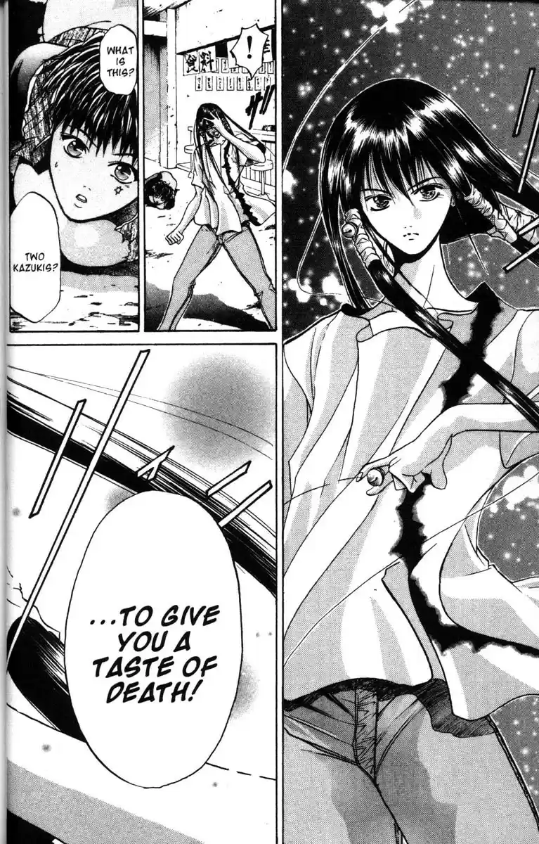 Get Backers vol.6 ch.42