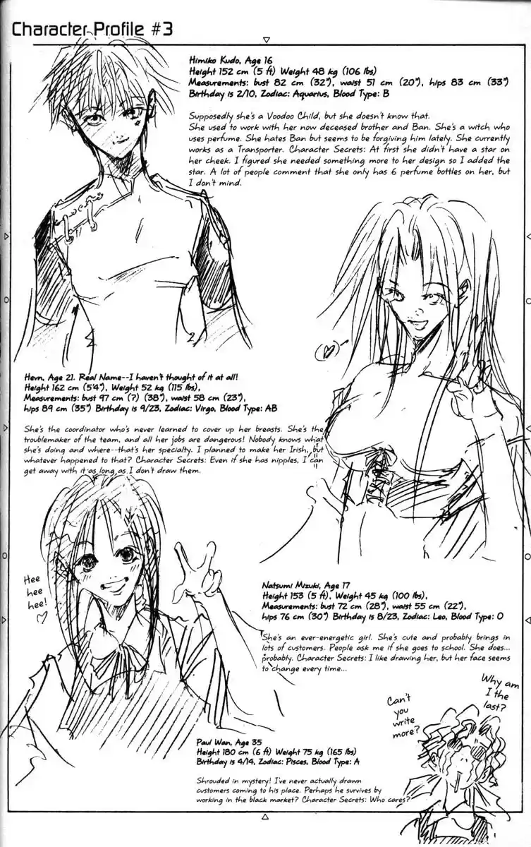 Get Backers vol.6 ch.42