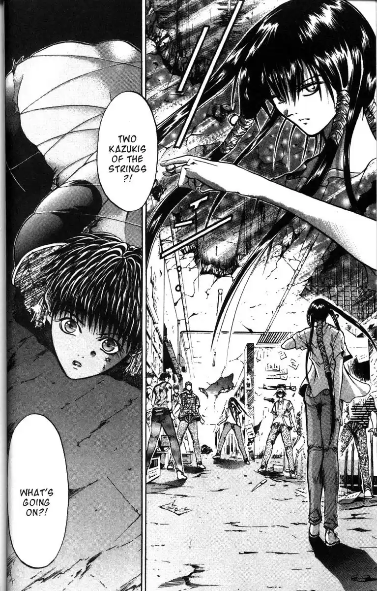 Get Backers vol.6 ch.43