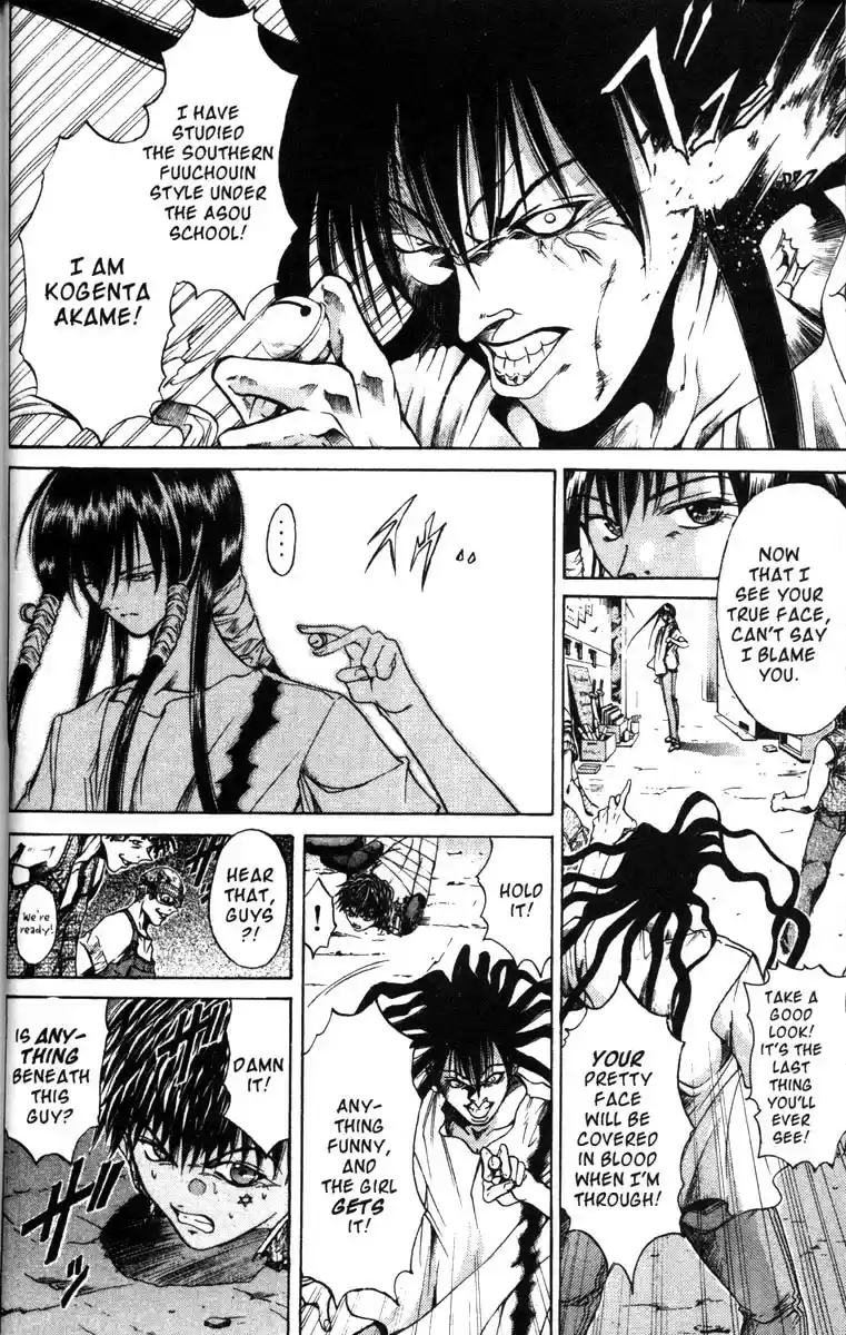 Get Backers vol.6 ch.43