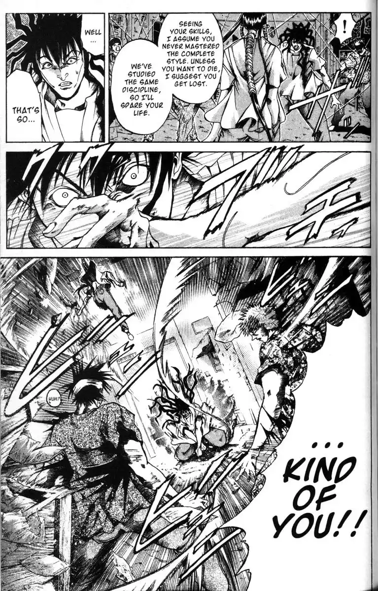 Get Backers vol.6 ch.43