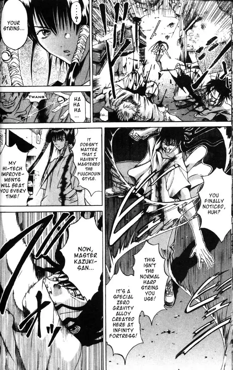 Get Backers vol.6 ch.43