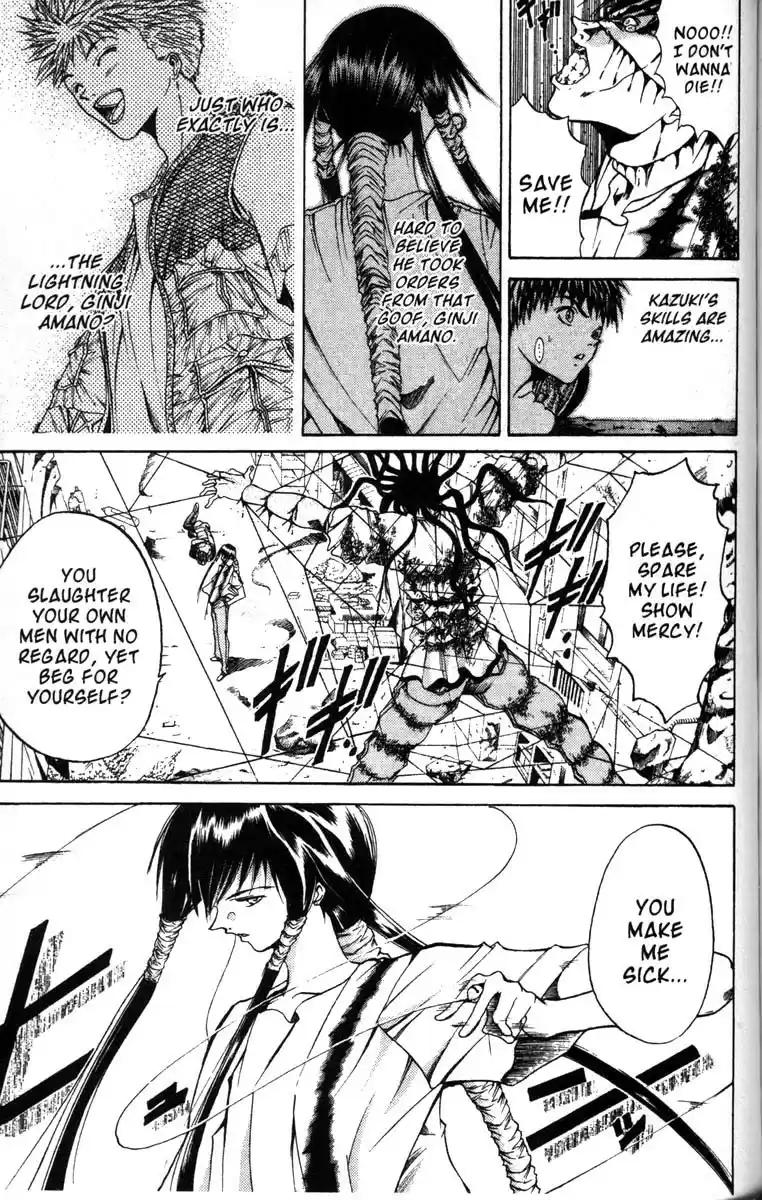 Get Backers vol.6 ch.43