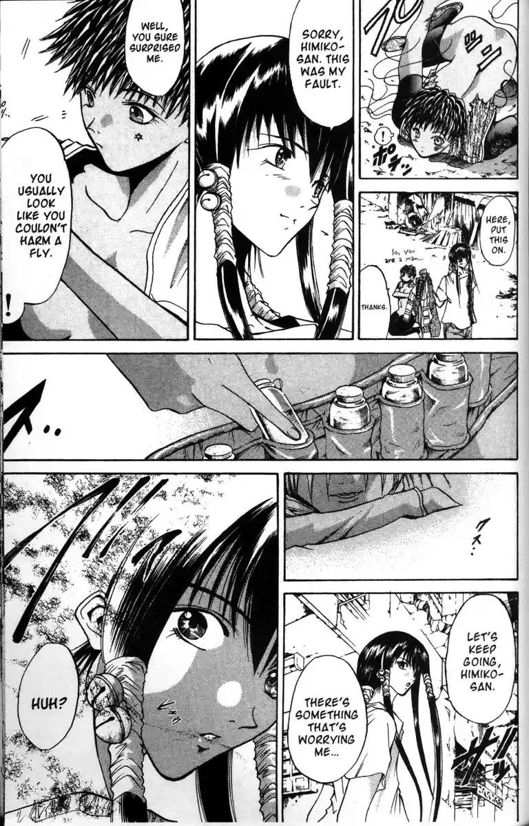 Get Backers vol.6 ch.43