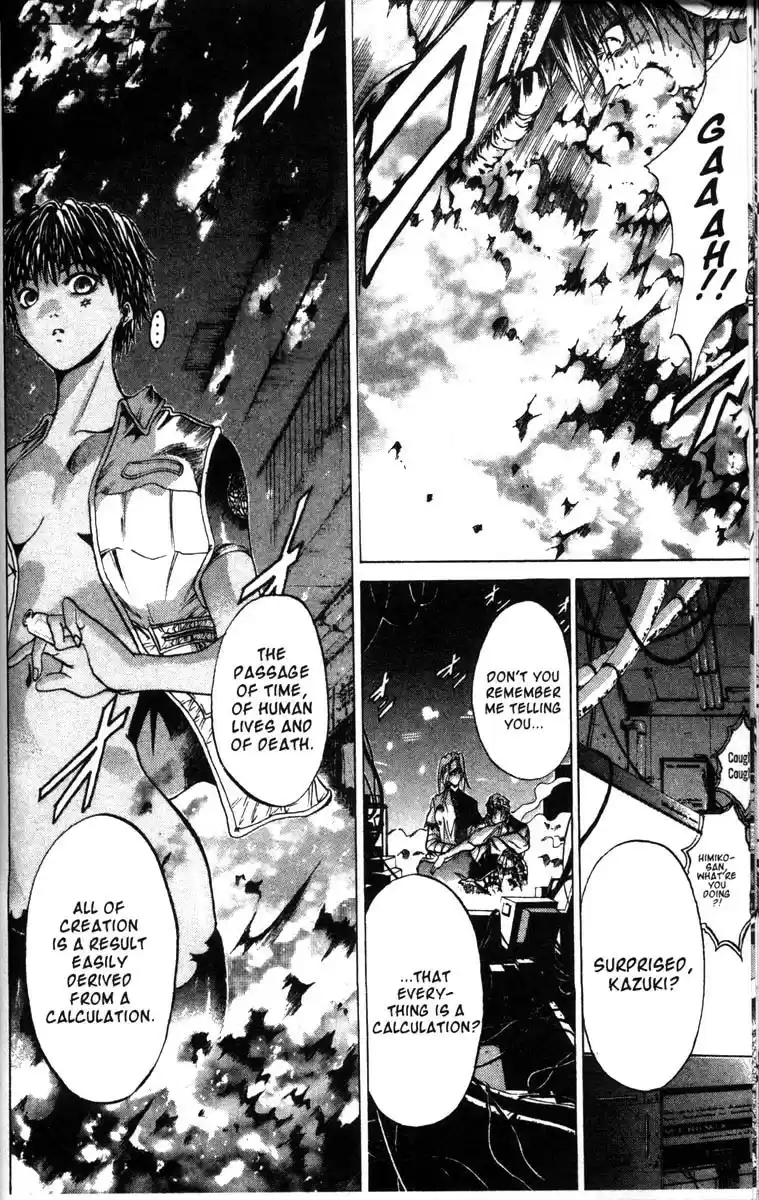 Get Backers vol.6 ch.43