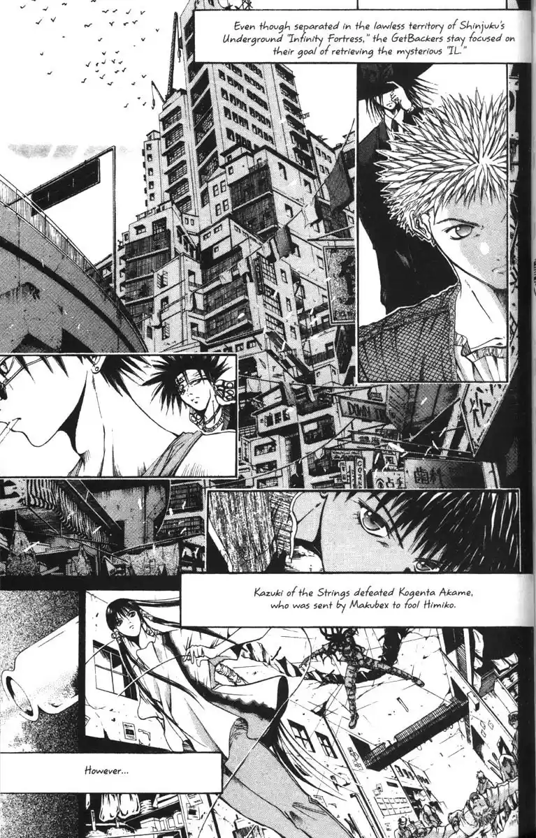 Get Backers vol.6 ch.44