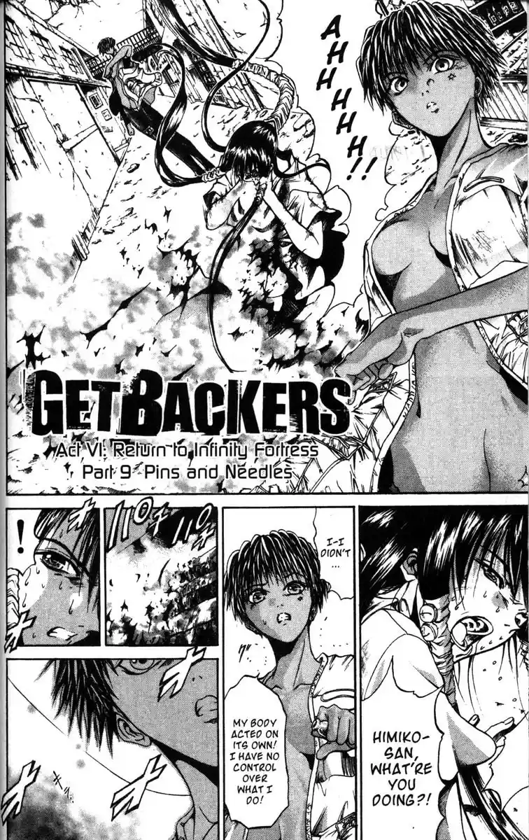 Get Backers vol.6 ch.44