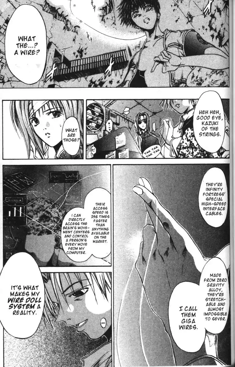 Get Backers vol.6 ch.44