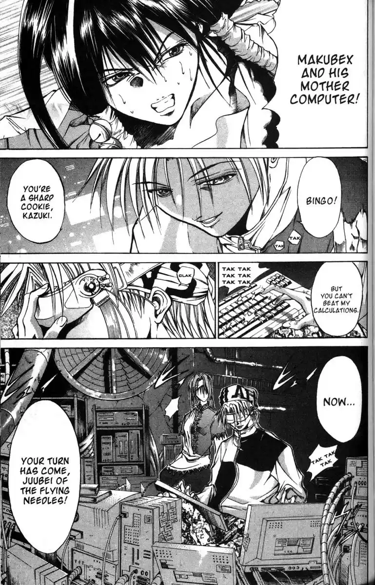 Get Backers vol.6 ch.44